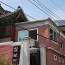 칠보사입구
