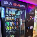 부르다노래연습장 이미지