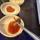 야채 - 부천시 오정구 원종로79번길 24-1 | 천안신부동맛집 아우리 야채곱창 후기후기