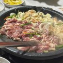 고기폭탄국물두루치기
