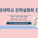 리본뷰티아카데미 이미지