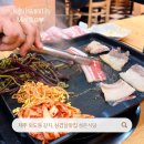 제주외도맛집 아침식사 가능한 갈치조림 맛집 성은식당 다녀온 후기