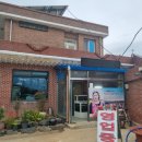 곰솔가든 이미지