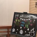 월드VIP세탁 | 레피리움 시그니처 영등포점 후기 (가격, 마사지, 일정 등)