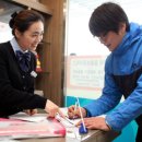 김천(서울)휴게소 이미지