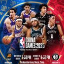 차이나88 이미지