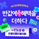 알뜰센타