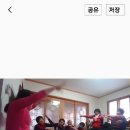 신양2리 경로당 네이버블로그