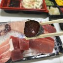 김수진참치