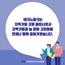 (주)세원하드페이싱