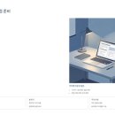 SK건강센터 | SK증권 인턴 채용 2026, 리서치센터부터 HR까지 4개 부서 모집 중