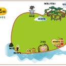 강동사랑길 이미지