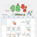 부산진구 사회복지관어린이집 네이버블로그