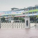 봉일천초등학교 이미지