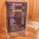 제이엠미트 이미지
