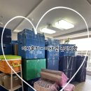 로젠비어 | - 사슴히의 일상 : 신학기 이사 전 준비사항 , 이사 꿀팁 , 이사후기 (인천,일산, 김포,파주 지역)