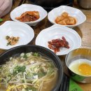 담날 전주콩나물국밥 네이버블로그