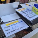 자양태권도 | 경남 함안 드윌연수원 나태지옥 다녀온 후기 자리꿀팁
