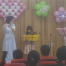 나곡초등학교 이미지