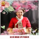 군포새마을금고빌딩 | 장위제1동 맛집 고센 기와집갈비 추천 1순위 가격 주차 예약 리뷰 알아봐요