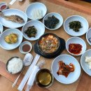 수연식당 이미지