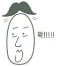 제주오토코 이미지