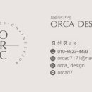 범필라테스