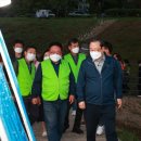 동양회관 이미지