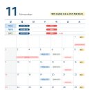 세온내과의원 이미지