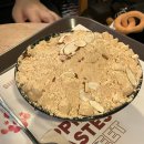 씨유백석8블럭점 | 뜨거운 광선 쏟아져 앗, 따끔해!