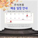 주식회사 제이씨지