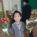 장성초등학교 이미지