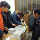 안동시나눔터 이미지