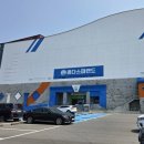 쿰다 스파랜드 | 김제 아이와 가볼만한 곳 '쿰다스파랜드' 방문 후기