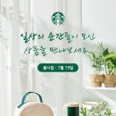 투고그린 이미지