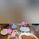 나부장돈까스 이미지