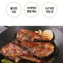(주)신돈축산유통 이미지