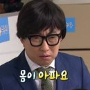 장천 브런치
