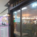 미장원339 네이버블로그