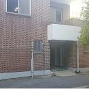 장미아파트 관리사무소 이미지