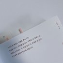 젬라이프플러스 네이버블로그