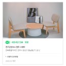 봉길마을 안쪽 이동식화장실 | 전주 한옥마을 감성숙소 원투스테이 스테이02 독채 내돈내산 후기 (전주 단체숙소 추천)