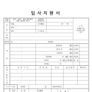 동강의료재단동천동강병원 이미지