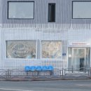 광안리약국 이미지