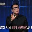 안둔 이미지
