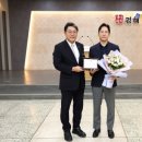 부강(주) 이미지