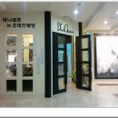 데니쉐르인오데뜨웨딩