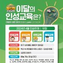 동광양키즈태권도 이미지