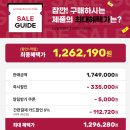 그집PC 이미지