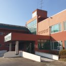사회복지법인 보람동산 보람근로원